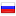 rutv.ru hosted country